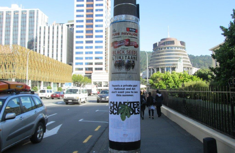 Charter school poster 7 Stout Street, Wellington 2014